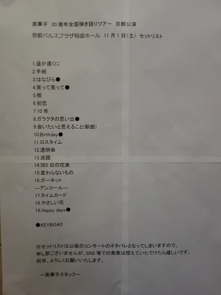 ファイル 167-2.jpg