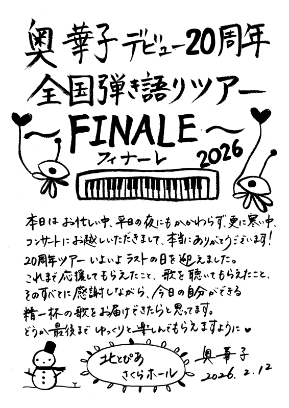 ファイル 168-1.png