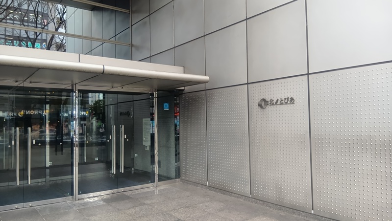 ファイル 168-3.jpg