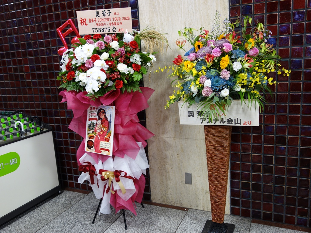 ファイル 172-4.jpg